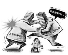 科技赋能，名扬未来 科技中介服务公司命名之道与先知中国命名网指南